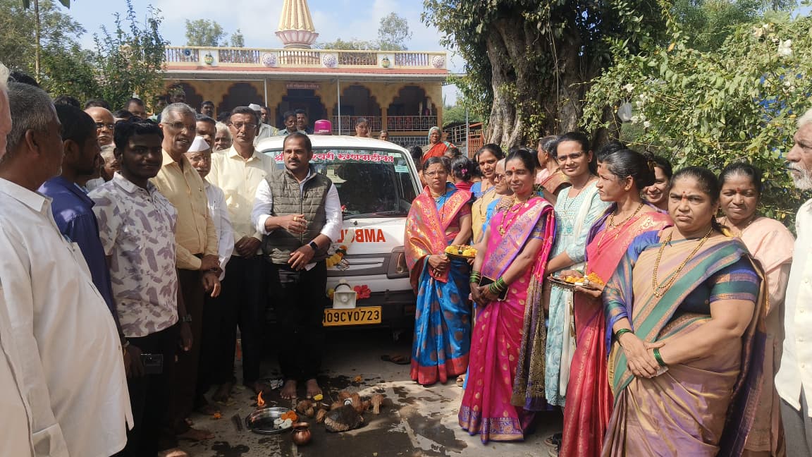 Ambulance dedication ceremony held at Maligre